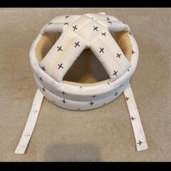 【売れました】美品ベビーヘルメット ごっつん防止クッションホワイト白