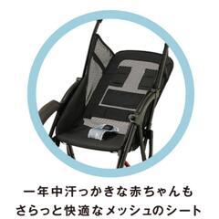 ピジョンビングル　ベビーカーの画像
