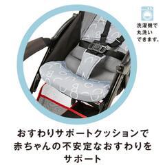 ピジョンビングル　ベビーカーの画像
