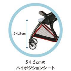 ピジョンビングル　ベビーカーの画像