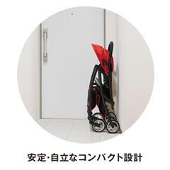 ピジョンビングル　ベビーカーの画像