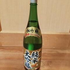 松竹梅純米大吟醸1.8L