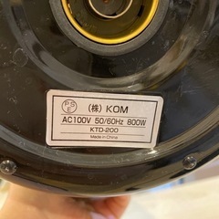 電気ポットの画像