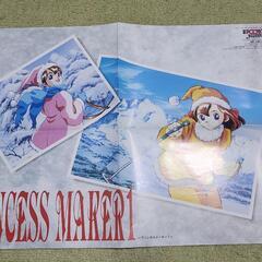 1995年版声優カレンダー+その他の画像