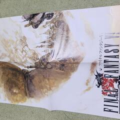 1995年版声優カレンダー+その他の画像