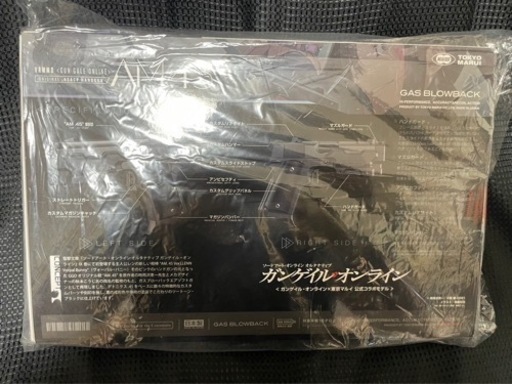 値下げしました！¥25,000→¥15,000東京マルイ製 ガンゲイルオンライン AM45 ﾋﾟﾄﾌｰｲ