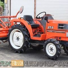 【SOLD OUT】クボタ トラクター GT-3 21馬力 87...