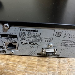 最終値下げ！キャンセルの為再投稿HDDレコーダーの画像