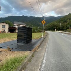 無人販売所移転のお知らせ