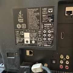 ジャンク品　MITSUBISHI  液晶テレビ