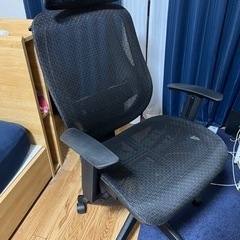 ニトリエルゴノミックチェア