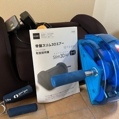 骨盤スリム3Dエアー定価16000円以上　腹筋ローラー　ハンドグリップ