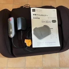 骨盤スリム3Dエアー定価16000円以上　腹筋ローラー　ハンドグリップの画像