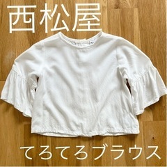 西松屋　80サイズ　無地ボタンブラウス　レーヨン100 M18H...