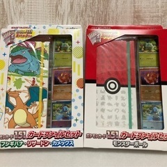 ポケモンカード151 box まとめ売りの画像