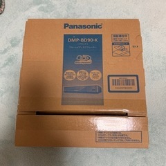 最終価格　ほぼ新品　Panasonic Blu-rayプレーヤー...
