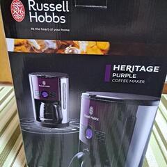 ★値下げ★ Russell Hobbs コーヒーメーカー　新品未使用