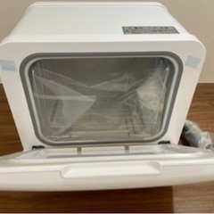 【新品】タオルウォーマーの画像