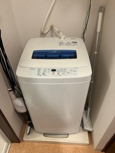 Haier洗濯機