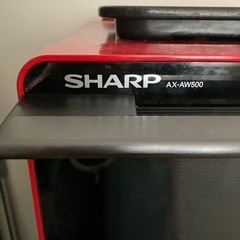SHARP ヘルシオ  2018年の画像