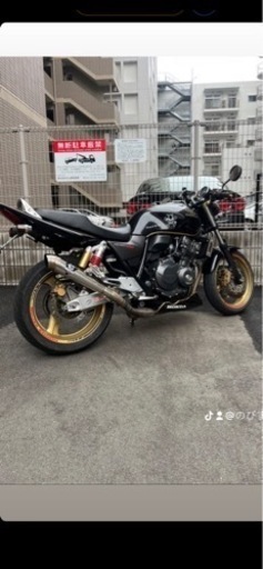 バイク cb400sf nc42
