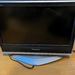 テレビあげます　パナソニック　ジャンク品