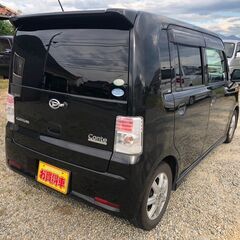 車検７年１０月　ナビ　テレビ　HIDライト　ローダウン　コンテカスタム　分割可！の画像