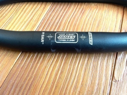 お話中】JONES BIKES Jones H-Bar Loop Aluminumハンドルバー お話中】JONES BIKES Jones H-Bar Loop Aluminumハンドルバー