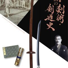 博物館に行きましょう
