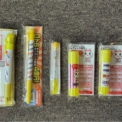 値下げしました‼️未開封 宝くじグッズの画像