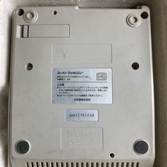 【お値下げしました】スーパーファミコン　中期版　箱・取説つきの画像