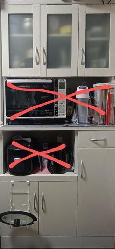 食器棚(取り置き決定)