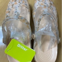真新しいサンタル