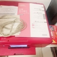 Canon PIXUS プリンター TS8130 赤 レッドの画像