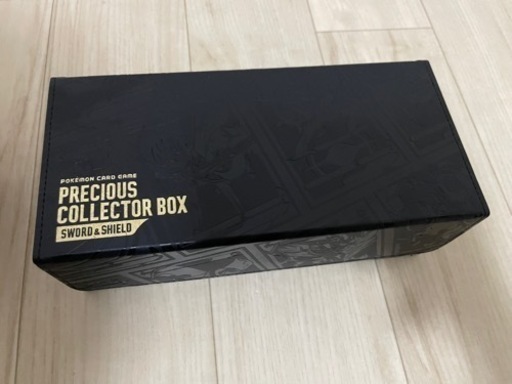 ポケモンカード引退品