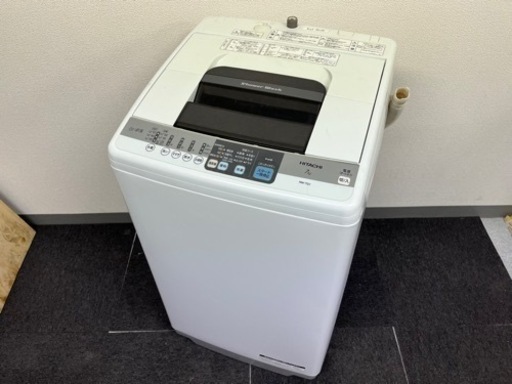 日立 HITACHI 全自動電気洗濯機 NW-7SY 2014年製