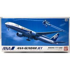 ANA×GUNDAM JET(ガンダム　ジェット&RX78)