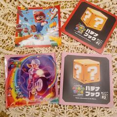 非売品　スーパーマリオブラザーズ・ムービー
