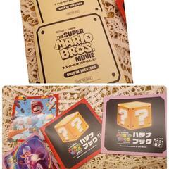 非売品　スーパーマリオブラザーズ・ムービーの画像