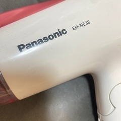 パナソニック　EH-NE38の画像