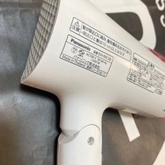 パナソニック　EH-NE38の画像