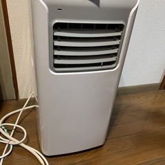 THREEUP スポットクーラー