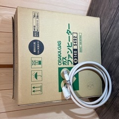 ガスファンヒーター　都市ガス13Aの画像