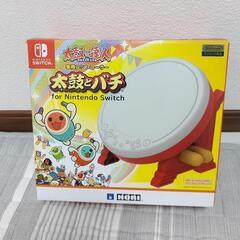 太鼓の達人Switch