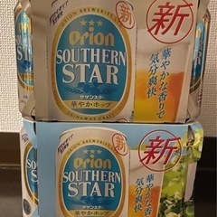 (取引先決定)オリオンサザンスター華やかポップ350ml×12缶