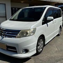 [最終値下げ] 日産セレナハイウェイスター