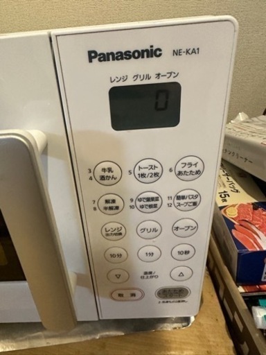Panasonic オーブンレンジ　２０２３年式  NE-KA1-W  白　かなりの美品