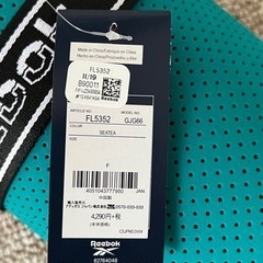 Reebokヨガマットの画像