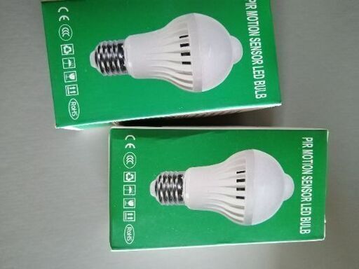 人感センサーLED電球２個セット