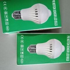 人感センサーLED電球２個セット